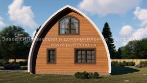 Арочный дом из СИП панелей. Арочные СИП панели
