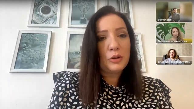 ЗАГЛЯНИ СТРАХУ В ГЛАЗА ? Прямой эфир?Страх СМЕРТИ, потери времени и НЕРЕАЛИЗОВАННОСТИ