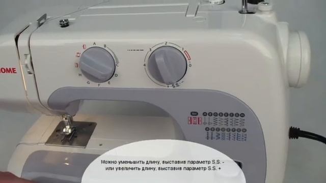 Электромеханическая швейная машина Janome 2141 смотреть онлайн