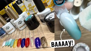 ?КРАСОТИЩА ЗА ОЧЕНЬ МАЛЕНЬКИЕ ДЕНЬГИ! НЕВЕРОЯТНЫЕ Гель-краски Для Градиента! BORN PRETTY ЖЖЕТ?