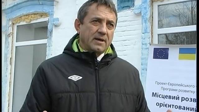 Альтернативная энергия силами местных громад при поддержке ЕС/ПРООН смотреть онлайн