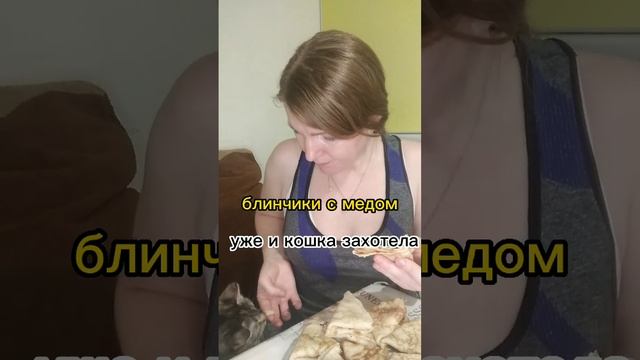 Ешь и худей! Можно есть блины и худеть? Да