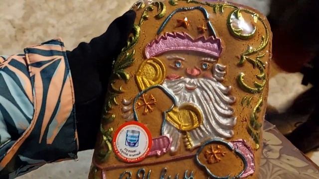 НИЖЕГОРОДСКАЯ ЯРМАРКА Ч.1 НИЖНИЙ НОВГОРОД - НОВОГОДНЯЯ СТОЛИЦА РОССИИ смотреть онлайн