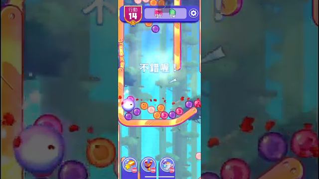 (Angry birds dream blast) Level 12385 gameplay, subscribe for latest update! смотреть онлайн