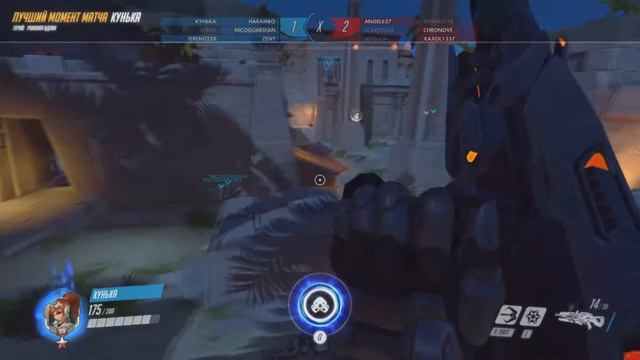Не много позитива :D (Overwatch)