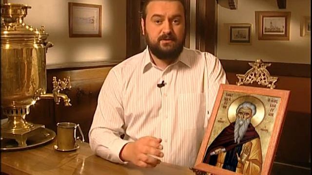 День ангела 3 ноября – День преподобного Иллариона Великого – отец Андрей Ткачёв смотреть онлайн
