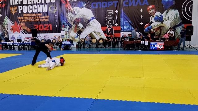 Перцев Константин. Первенство России в г. Волгодонск. 6 мая 2021 г. смотреть онлайн