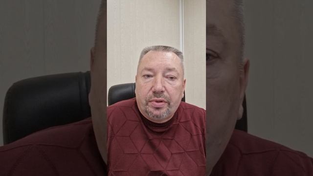 С ВОЙНЫ!