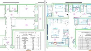 Перепланировка четырехкомнатной квартиры в доме серии 85 (114-85)