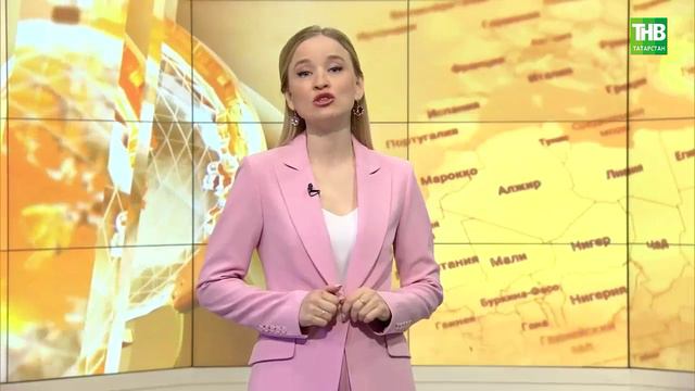 Татарлар 14/05/24
