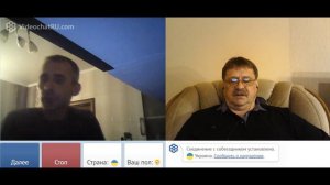 Болезный козак расстреляный Екатериной Великой