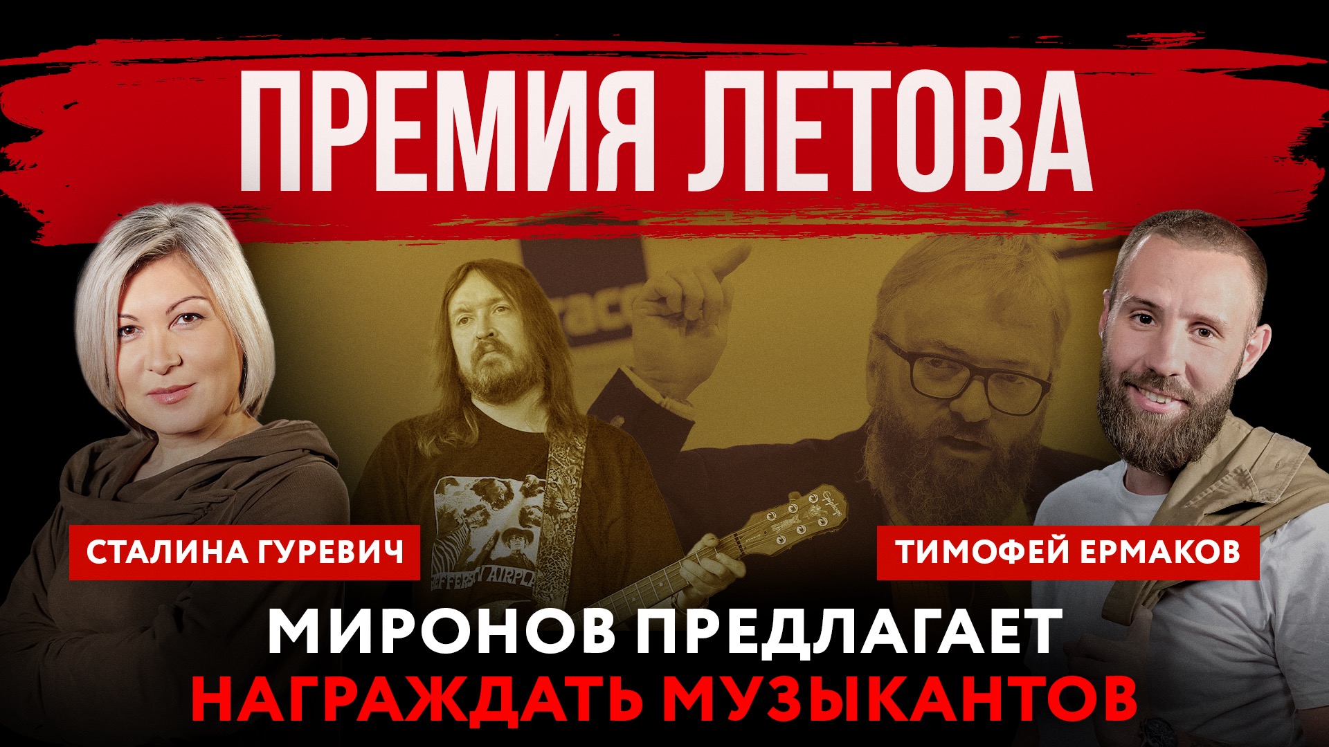 повторение предложения в тексте это. расставить правильно знаки препинания в предложении. знаки препинания в предложениях. принять не предложенное предложение. принять не предложенное предложение.