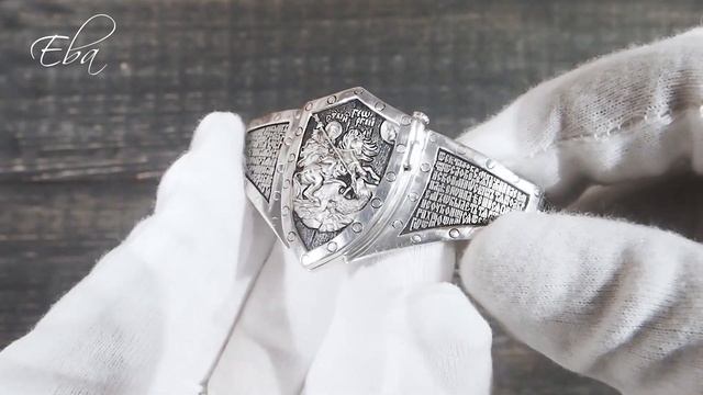 Серебряный браслет Георгий Победоносец, Псалом 90 смотреть онлайн