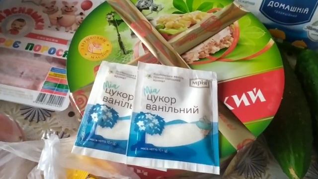 ПОКУПКИ ПРОДУКТОВ В ФОРЕ?/ОБЗОР ЦЕН/КАК НАС ОБМАНУЛИ???? смотреть онлайн