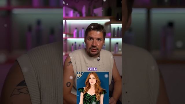 Обзор волос Джессики Чистейн