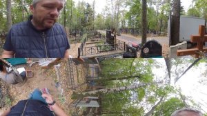 360video - В процессе нанесения надписи на памятник