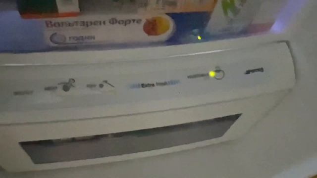 SMEG SBS963P - не охлаждает смотреть онлайн