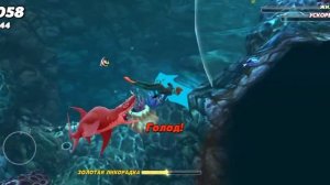 обзор на Гигантскую акулу молот игоа хангри шарк ворлд видео 2023