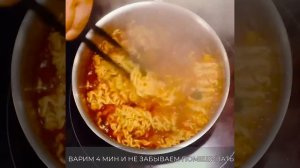 Рецепты K-Food. Бесподобная лапша ёль рамён со вкусом свинины.
