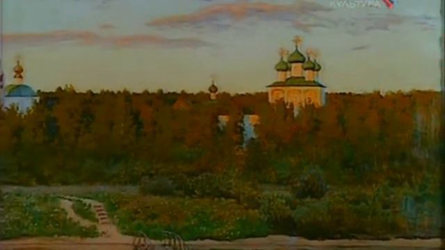 Tretyakovka   dar bestsennyiy  Levitan