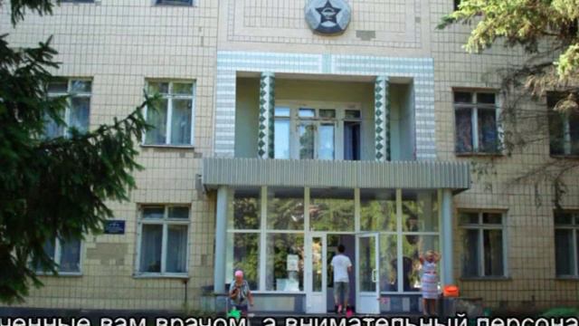 Хмельник по курсовке смотреть онлайн