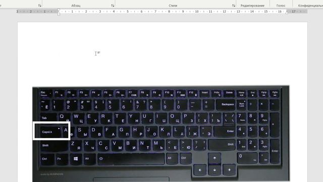 ЦГ 3 класс, раздел 3 урок 17 видео 2 смотреть онлайн