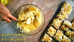 ЩУКА С КАРТОШКОЙ В ДУХОВКЕ. Пошаговый рецепт.