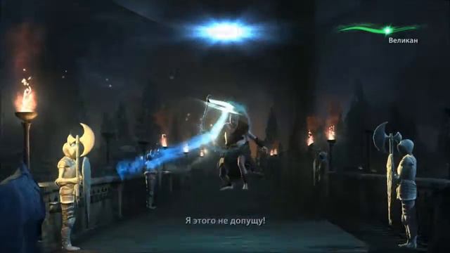 Прохождение Гарри Поттер и Дары Смерти: Часть 2 с Максом #6 смотреть онлайн