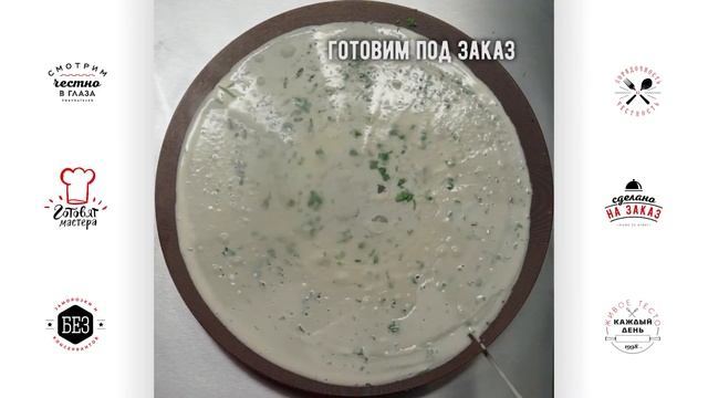 Блин «Морской богатырь» c нежной сёмгой в «Теремке» смотреть онлайн