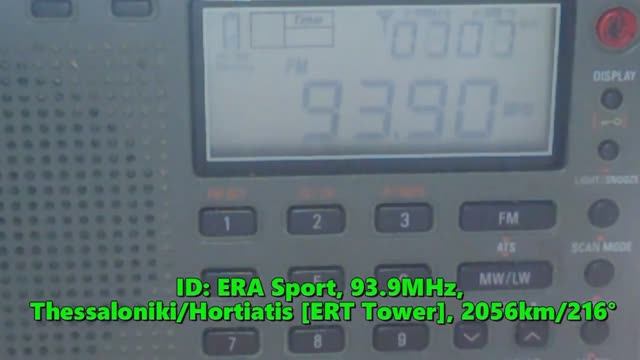 26.07.2020 08:01UTC, [Es], ERA Sport, Греция, 2016км