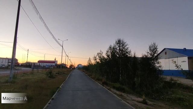 Russia#ямал#лабытнанги#nord#север#лето#заполярье. Ну вот, и белая ночь.июль 2022.прогул в час ночи. смотреть онлайн