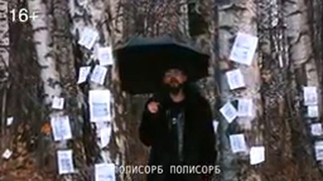 [10 ЧАСОВ] БАХНУВ ПОЛИСОРБ (Выпивай быстро Полисорб реклама)