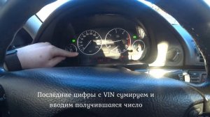 ТЕСТ НА ПРИБОРНОЙ ПАНЕЛИ. БМВ Е39. ТЕСТЫ НА ПРИБОРКЕ.