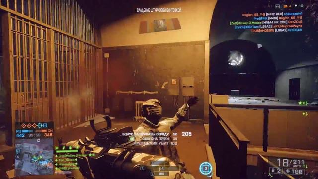 Battlefield 4 | ДОЛГОЖДАННЫЙ ПАТЧ - Чего он нам преподнес? смотреть онлайн