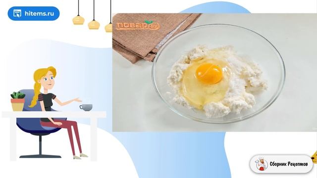 Лепешки с малиной и рикоттой. Вкусные рецепты с фото пошагово