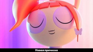 [RUS SUB/Перевод] NewJeans – New Jeans MV