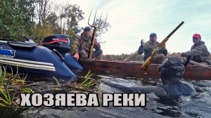 Подводная Охота  " ХОТЕЛИ УБИТЬ ЗА РЫБУ ". Добыли Трофей, Сом, Судак, Щука, Язь.