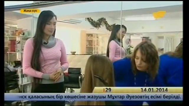 стрижка горячими ножницами