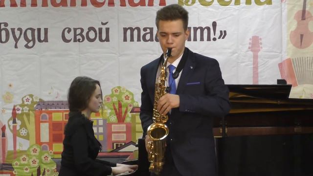 Косов Егор Клод Дебюсси Арабеска №1 смотреть онлайн