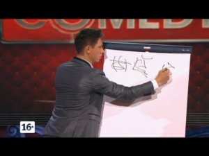 Уникальная техника