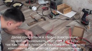 Акустическая Блютуз Колонка Для Гаража Своими Руками