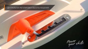 Газонокосилка аккумуляторная Daewoo DLM 4040Li