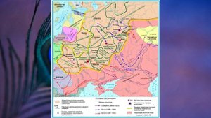 §15 "Монгольская империя и изменение политической карты мира", История России 6 класс ч.2