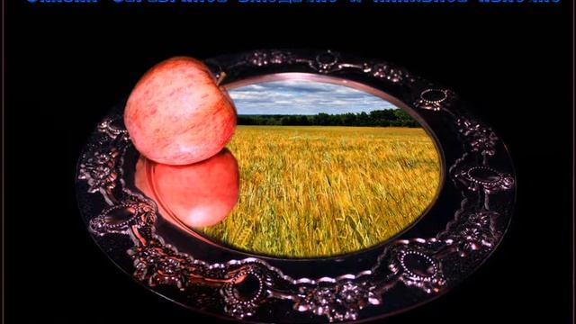 Русская народная сказка Серебряное блюдечко и наливное яблочко смотреть онлайн