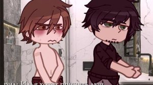 "Что я там не видел" | MEME | MyNeosha | Люди в Чёрном | Илья ; Невер | by Vedro fan