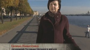 Набережные Васильевского острова / «Малые родины большого Петербурга»