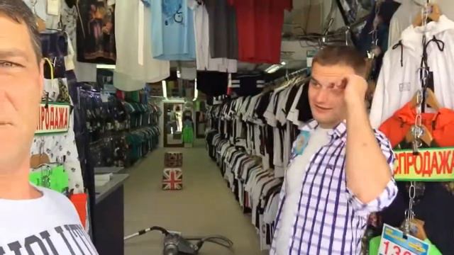 Мишке надоело жить с мамой лестница в Европу смотреть онлайн