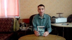 ИЛ 2 штурмовик чужое небо