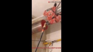 Сверление отверстия Ø200 мм на глубину 60 см в бетонной стене