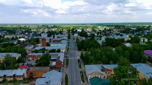 Хорошо в Грязовце летом... смотреть онлайн